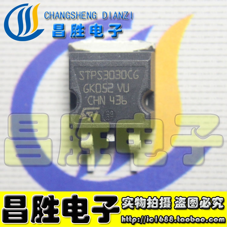 STPS3030CG30A30VTO-263