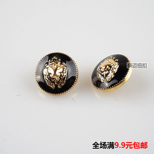 豪迈 高金属西装纽扣狮头浮雕点油西服扣子金色大衣外套扣毛衣扣