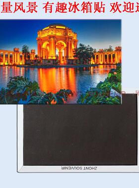 卡通美国三藩市艺术宫 旅游纪念品磁性冰箱贴5674个性旅游礼品