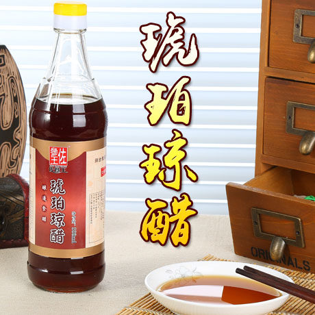 纯粮大米酿造琥珀琼醋蘸料原浆醋糯米醋酿造佐餐调味厨房专用,粮油调味/速食/干货/烘焙,醋/醋制品/果醋,淘宝优惠券,粉丝福利购,淘宝优惠卷