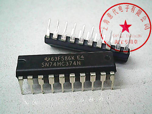 SN74HC374N 〖正品原装〗 74HC374 赛格市场G332室实体店 现货