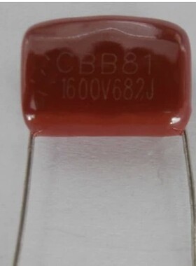 〖昇發电子〗CBB薄膜电容 1600V682J 1.6KV 0.0068UF 6.8NF