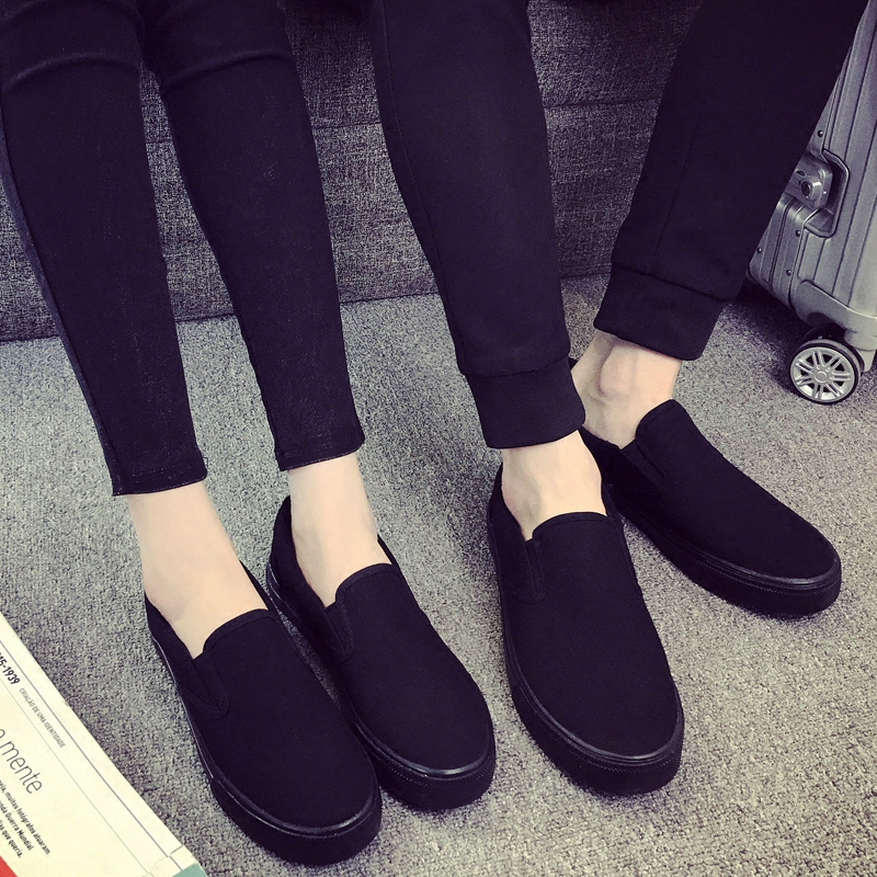 4647 Large Men's Shoes Spring and summer canvas shoe Trendy shoes A pedal Lazy man Deodorant Old Beijing Cloth shoes All black Work shoesin the Men's Shoes, Canvas shoes  category - from Buy2taobao.com to provide professional Taobao agent buy service