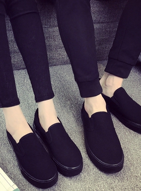 4647大码男鞋春夏帆布鞋潮鞋一脚蹬懒人防臭老北京布鞋全黑工作鞋