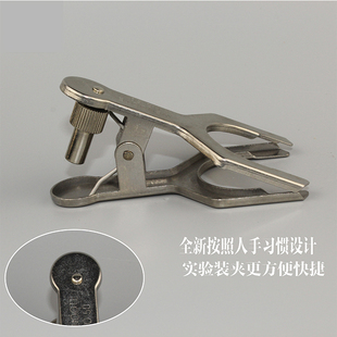 28#35#50#不锈钢球磨口夹玻璃标准口夹玻璃仪器接口夹子球型夹子