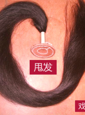站发舞台戏剧小生演出古装