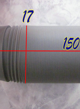 美的抽油烟机配件出风管排烟管烟道灰色170MM排气管美的原厂配件