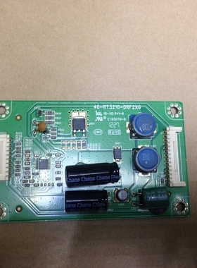 原装TCL L32E5300D/F320恒流板40-RT3210-DRF2XG/DRE2XG