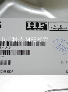 MPS代理 MP1484EN-LF-Z 原装正品 14年新货 假一赔十
