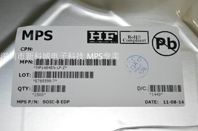 MPS代理 MP1484EN 原装正品 14年新货 假一赔十