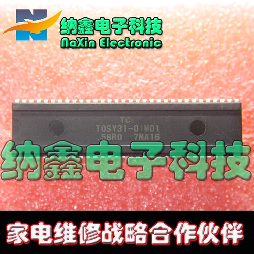 原装正品现货可以直接拍