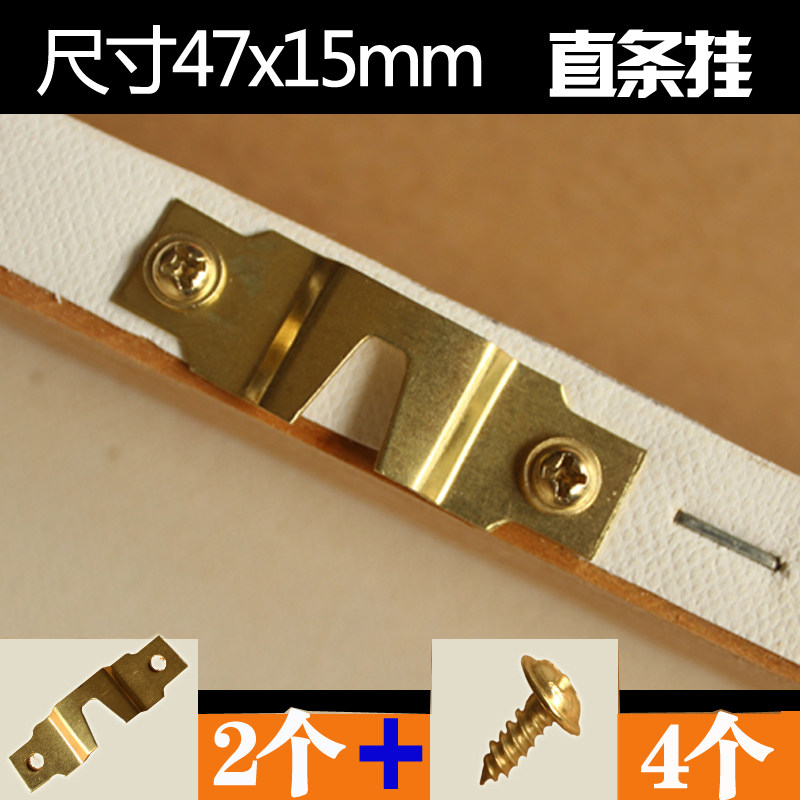 无痕钉挂画墙钉相框挂钩油画框暗挂吊环五金配件