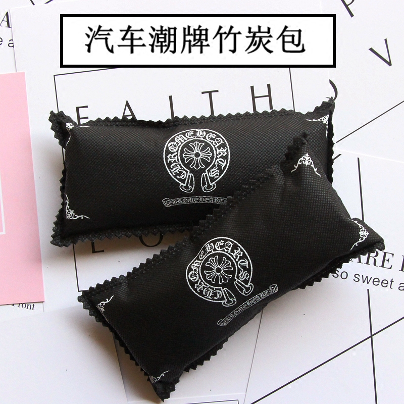 汽车用活性炭竹炭包 克罗心款车载车用吸附甲醛新车除味竹炭包在类目 汽车/用品/配件/改装, 汽车用品/内饰品, 汽车香水/净化/降温剂, 车用炭类吸附品中 - 来自Buy2taobao.com提供专业的淘宝代购服务