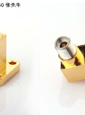 26.5-40GHz 50Ω 2.4mm(M)-WR28 BJ320 微波 波导转同轴 转接器