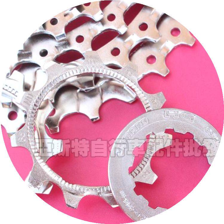 Pignon de vélo 9 vitesses SHIMANO - Ref 2377430 Image 1