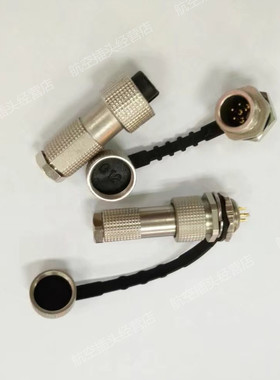MAOJWEI 12G 2芯3芯 4 5 6AB航空插头插座 开孔12mm 防水等级IP67