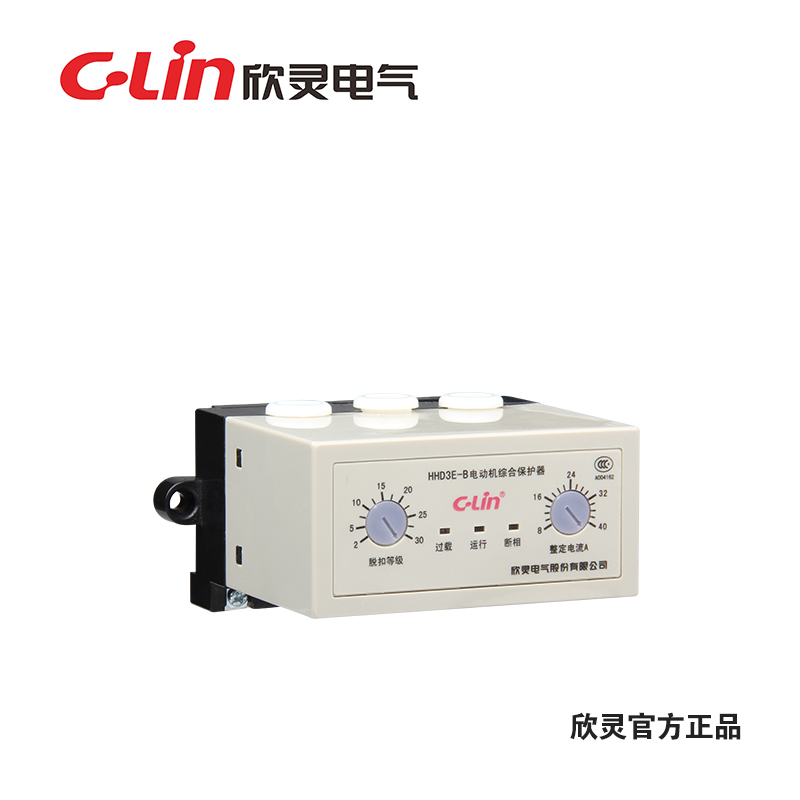 正品欣灵HHD3E-B电动机综合保护器AC380V断相过载保护