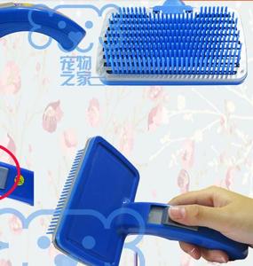 高级宠物自动褪毛针梳/狗梳子/宠物梳子/美容工具