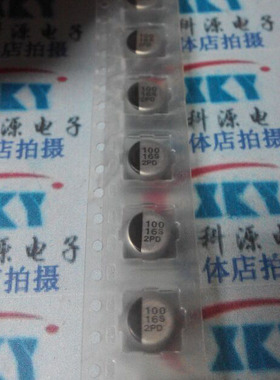 EEE1CA101WP  松下贴片铝电解电容 16V100UF 100UF 16V 6.3x5.4