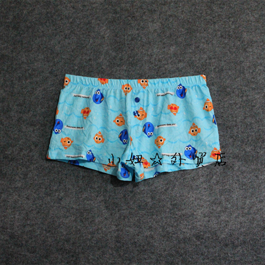 Pantalon pyjama jeunesse - Ref 727813 Image 1