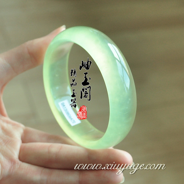 岫玉阁精品玉器专柜岫玉手镯220料 水透漂花美人镯60mm附证书6470