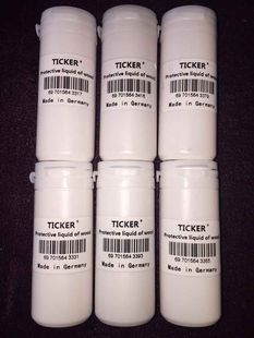 银河 泰克尔 TICKER 乒乓球球拍底板护木液护木剂 防底板拉丝