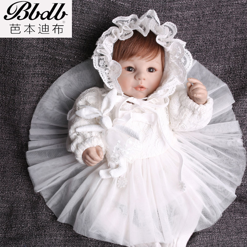 Robe enfant en fibre - Ref 2047704 Image 1