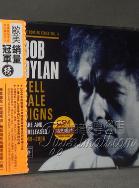 鲍勃迪伦:民谣传说 Bob Dylan 2CD 2016诺贝尔文学奖获得者
