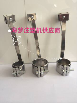 注塑机配件射嘴加热圈料嘴头 喷射头 海天海达专配发热圈