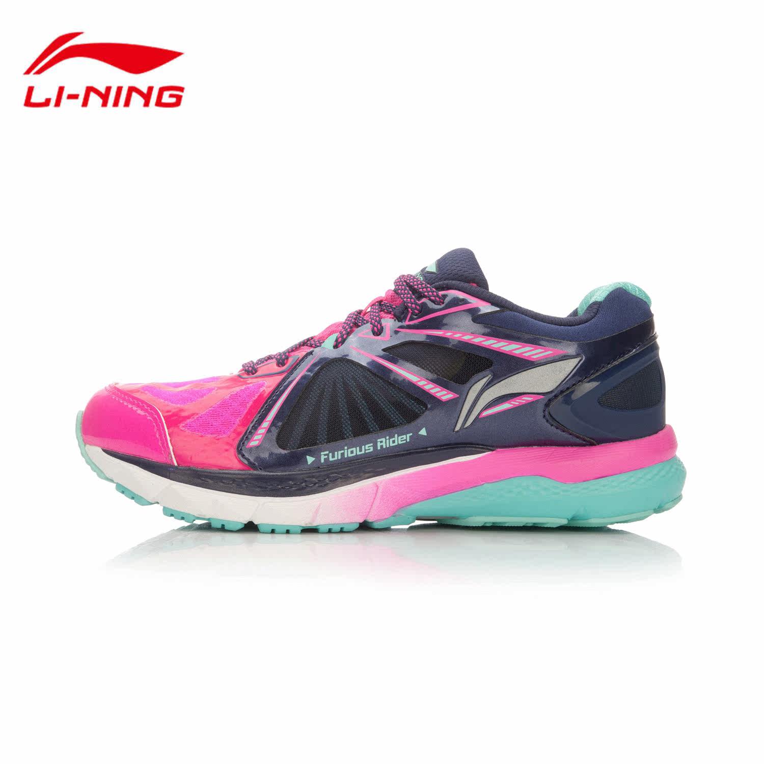 其实，需要的是了解（有多图）——Lining/李宁 ARHL043 烈骏2016 女子智能跑鞋（黑/荧光焰红）众测报告