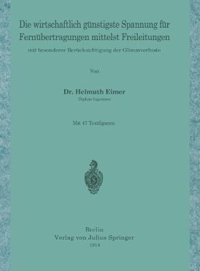 【预订】Die Wirtschaftlich Gunstigste Spannu...