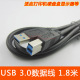 适应戴尔显示器usb3.0数据线打印机硬盘盒方口连接线显示器线 原装