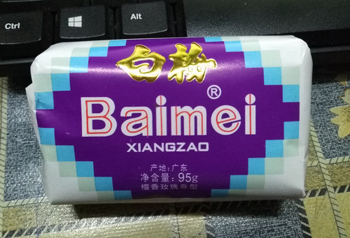 白梅baimei檀香玫瑰95g洗衣皂