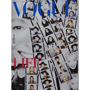 意大利VOGUE ITALIA杂志 服饰 美容 娱乐 时尚杂志 2023年全年订