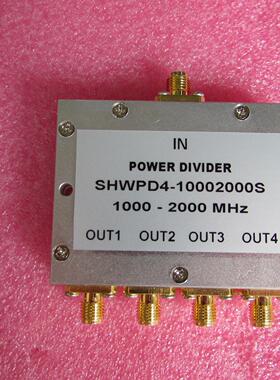 1000-2000MHz 10W SMA 射频同轴4路 一分四功分器 频率可定制