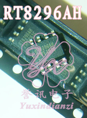 【直拍】RT8296AH 进口全新原装/液晶电源 RT8296AHZSP SOP-8