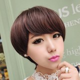 Perruque cheveux raides Court - Ref 2609282 Image 15