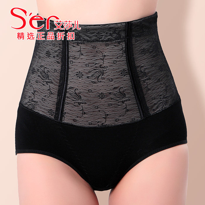 body amincissant sexy en nylon - Ref 673513 Image 1