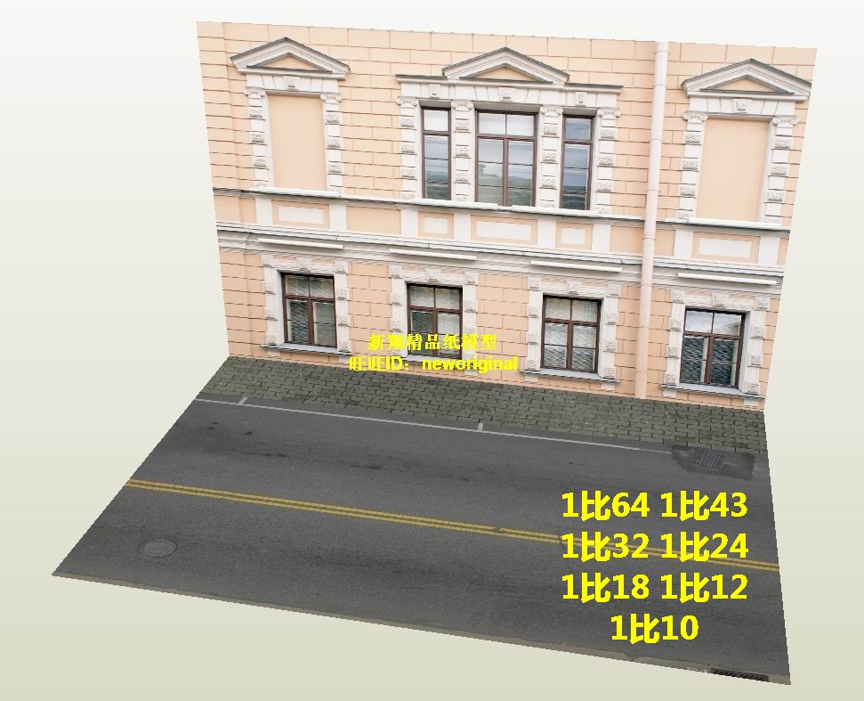 1比18 1比12 居民楼停车库停车场兵人娃娃 车模汽车场景地台模型