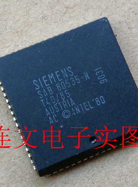 SAB80535-N 全系列汽车元件 频功放芯片 进口现货  可直拍