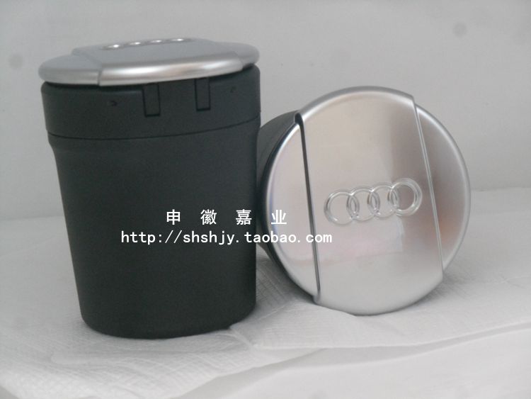 奥迪Q3/A3/A4L/A5/A6L/Q5/Q7/A8L车载烟灰缸垃圾桶杂物罐原装正品