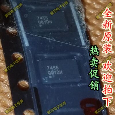 原装MMA7455 MMA7455LR1 三轴数字加速度芯片 丝印7455 LGA14正品