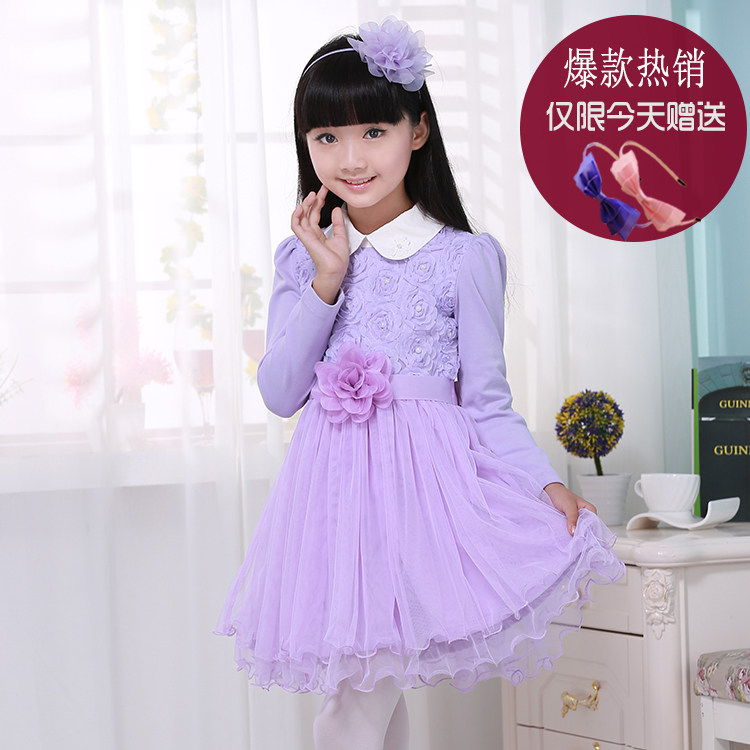 Robes pour fille - Ref 2044887 Image 1