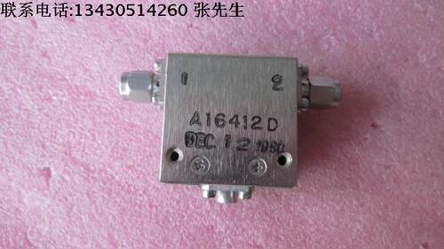 美国CMC进口 AL335 950-1280MHz SMA RF 射频微波同轴隔离器 质量包好，包能用 可提供详细测试图 请放心购买