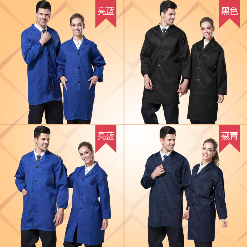 Vêtement de travail en polyester - Ref 1911423 Image 1