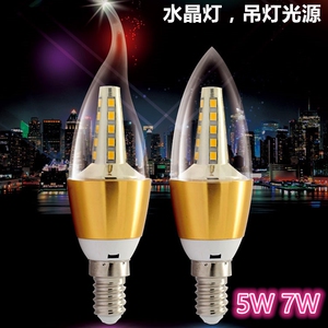 led灯泡e14小螺口蜡烛灯泡3W5W尖泡拉尾E27节能灯泡超亮吊灯光源