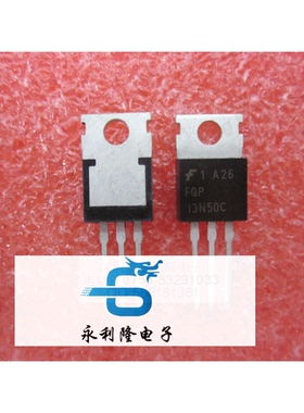13N50 FQP13N50C FQP13N50 场效应管 三极管 13A500V MOS管