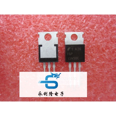 13N50 FQP13N50C FQP13N50 场效应管 三极管 13A500V MOS管