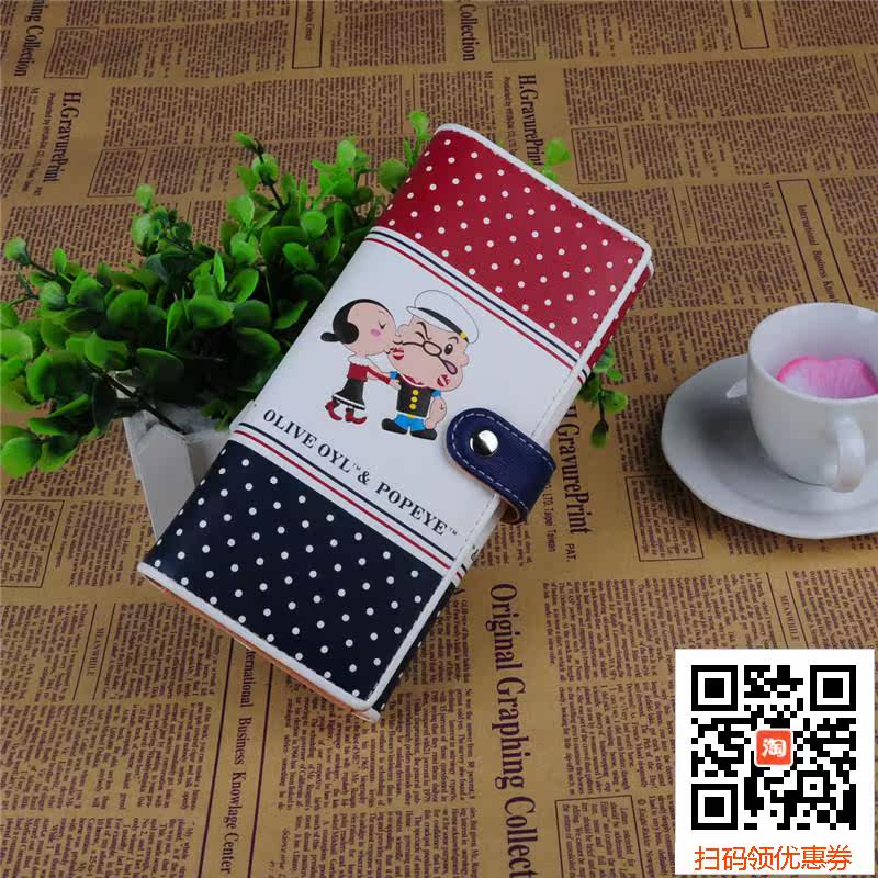 Sac pour homme - Ref 53643 Image 1