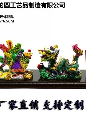 交趾陶桌面摆件吉祥物生日工艺品